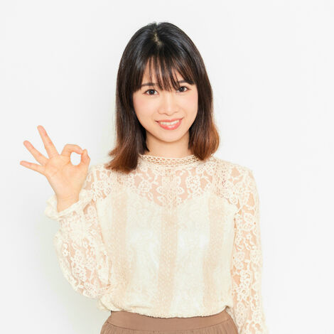 料金