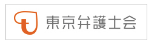 弁護士