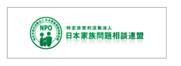 弁護士