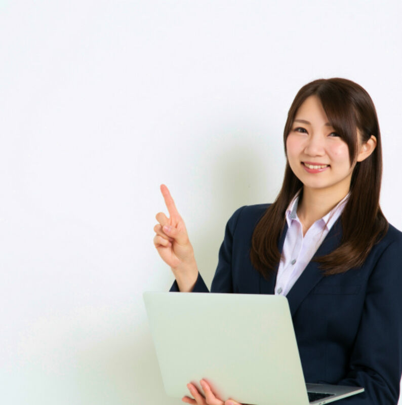 信頼の証