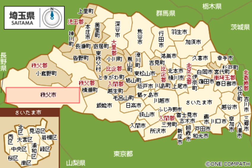 埼玉