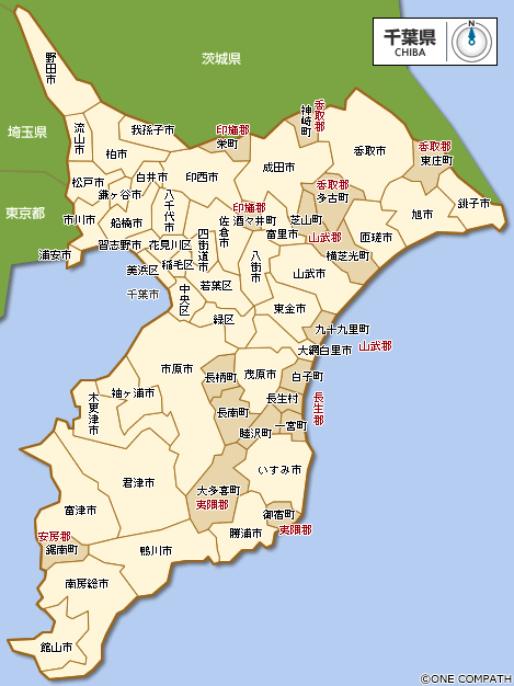 千葉