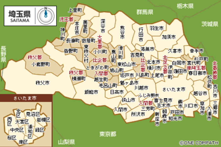 埼玉